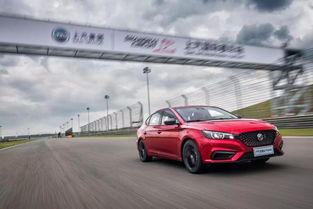 名爵6汽车改排气多少钱(名爵6汽车改排气系统费用解析)