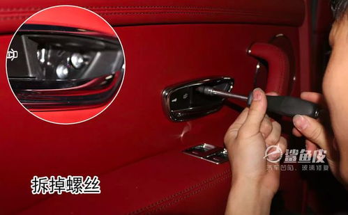 汽车车门要修吗多少钱(汽车车门维修费用解析，何时需要修复及大致费用)