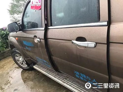 汽车车门要修吗多少钱(汽车车门维修费用解析，何时需要修复及大致费用)