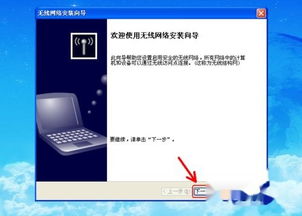 华为网怎么共享网络给电脑(华为网络共享给电脑，轻松实现网络互联)