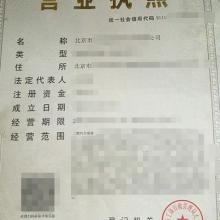 临沂汽车修理厂数量多少(临沂汽车修理厂数量概览)