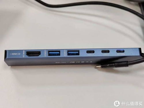 华为电脑外接充电口怎么用(华为电脑外接充电口使用指南)