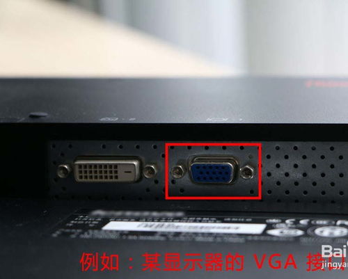 华为电脑外接充电口怎么用(华为电脑外接充电口使用指南)