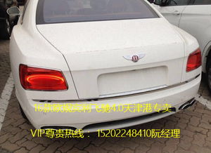 天津汽车一年保养多少钱(天津汽车一年保养费用详解)