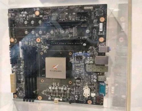 华为电脑芯片位置怎么看(华为电脑芯片位置详解,如何查看与识别) 华为电脑芯片位置怎么看(华为电脑芯片位置详解,如何查看与识别)