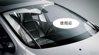 汽车右侧三角玻璃多少钱(汽车右侧三角玻璃价格及其相关因素探讨)