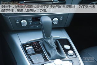 重庆奥迪汽车灯具多少钱(重庆奥迪汽车灯具价格解析) 重庆奥迪汽车灯具多少钱(重庆奥迪汽车灯具价格解析)