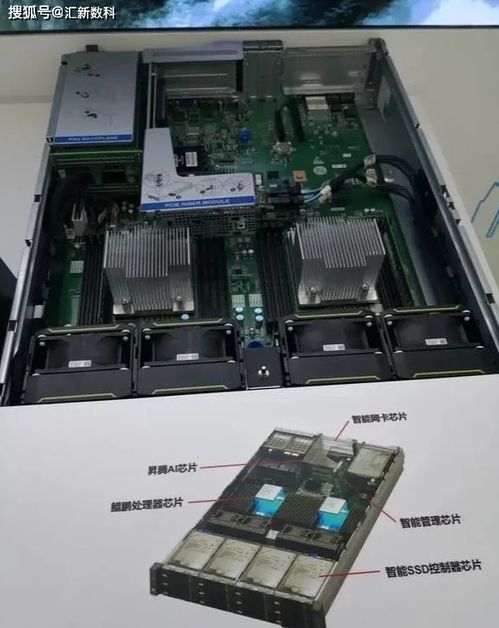 华为电脑配件掉了怎么办(华为电脑配件掉落怎么办，维修与保养指南)