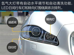 汽车贴片灯多少钱一盏(汽车贴片灯的价格解析，多少钱一盏？