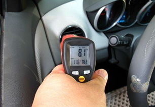 汽车灯光多少个调节好(汽车灯光调节的最佳数量探讨)