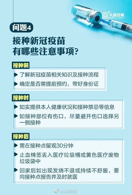 汽车速度表有多少种类型(汽车速度表的类型及其应用，深入了解汽车速度表的多样性)