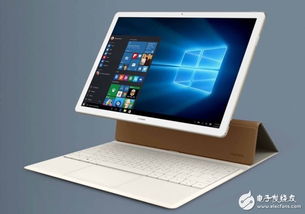 华为电脑底下空白怎么办(华为电脑底下空白怎么办，解决电脑底部空白区域问题的实用指南)