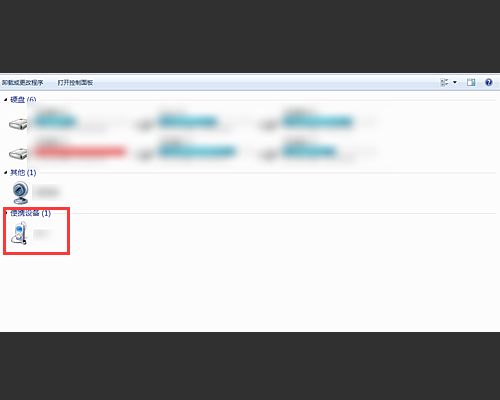 华为电脑怎么弄静音键(华为电脑静音键设置详解)