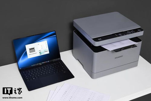 华为打印机怎么电脑扫描(华为打印机与电脑的扫描操作指南)