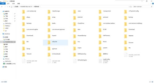 华为电脑版本排名怎么看(华为电脑版本排名怎么看，全面解析与指导)