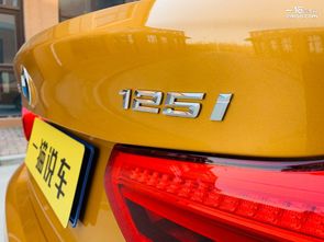 圆梦汽车卖多少钱一瓶(圆梦汽车价格揭秘，一瓶的价格是多少？