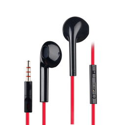 华为线控耳机怎么连电脑(华为线控耳机连接电脑详细教程)