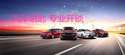 汽车封塑多少钱一次(汽车封塑价格及服务详解，一次封塑究竟多少钱？