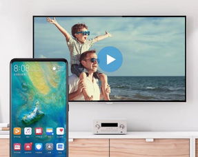 华为无限投屏电脑怎么用(华为无限投屏电脑使用指南)