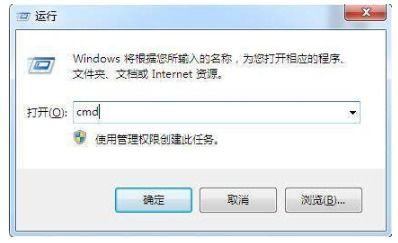 电脑中病毒怎么办华为(电脑中病毒怎么办？华为用户应对指南)