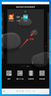 华为手机怎么拿电脑刷机(华为手机与电脑刷机，步骤详解)