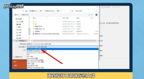 华为电脑怎么改兼容模式(华为电脑兼容性模式调整详解) 华为电脑怎么改兼容模式(华为电脑兼容性模式调整详解)