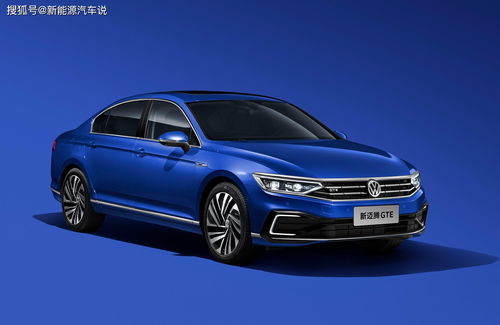 大众汽车贴膜套餐多少钱(大众汽车贴膜套餐价格解析)