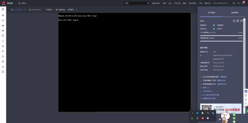 华为内购电脑怎么样(华为内购电脑怎么样，深度解析其性能、质量与价值)