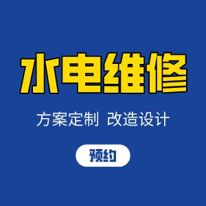 华为电脑黑屏了怎么办(华为电脑黑屏了怎么办，解决步骤与策略)