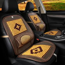 石头汽车坐垫多少钱一平(石头汽车坐垫价格解析，多少钱一平？