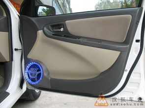 汽车音响改装威驰多少钱(汽车音响改装，威驰音响升级费用解析)