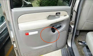 汽车门条可以拆吗多少钱(汽车门条拆卸指南及费用解析) 汽车门条可以拆吗多少钱(汽车门条拆卸指南及费用解析)