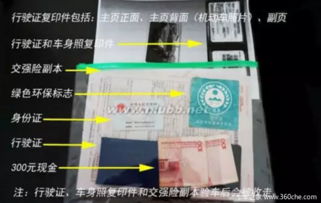 汽车电瓶年检多少钱一次(汽车电瓶年检费用详解，一次需要多少钱？