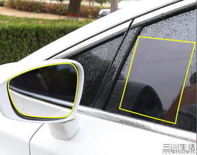 汽车尾板反光镜多少钱(汽车尾板反光镜价格解析) 汽车尾板反光镜多少钱(汽车尾板反光镜价格解析)