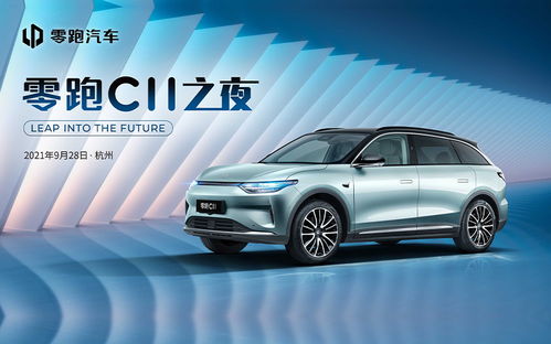 汽车上牌有年限吗多少钱(汽车上牌有年限吗多少钱?详解汽车上牌流程及费用) 汽车上牌有年限吗多少钱(汽车上牌有年限吗多少钱?详解汽车上牌流程及费用)