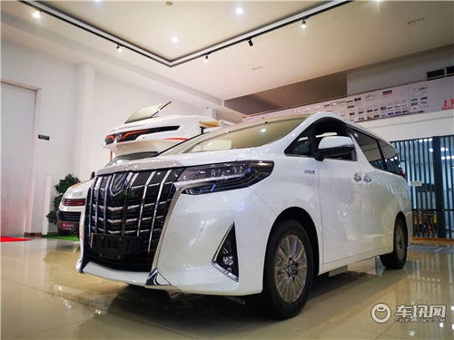 丰田汽车新款七座多少钱(丰田汽车新款七座价格解析)