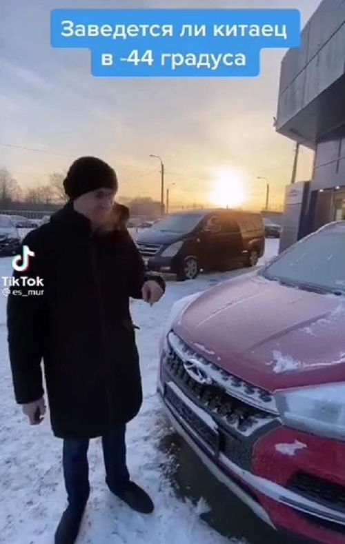 汽车在零下多少度打火(汽车在零下多少度打火，探究温度极限与车辆启动机制)