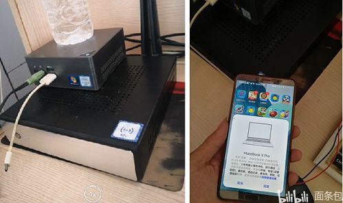 华为电脑灰框怎么去掉啊(解决华为电脑灰框问题，如何去掉灰框？