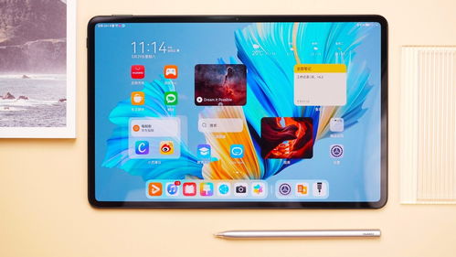 华为 手写笔电脑怎么用(华为手写笔电脑使用指南)