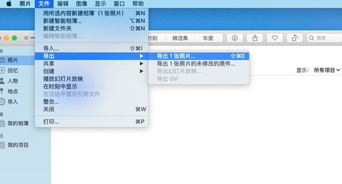 华为综合柜接电脑怎么接(华为综合柜接电脑全攻略，轻松实现设备与网络的连接)