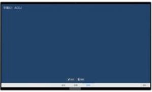 华为视频怎么用电脑投屏(华为视频电脑投屏使用指南)