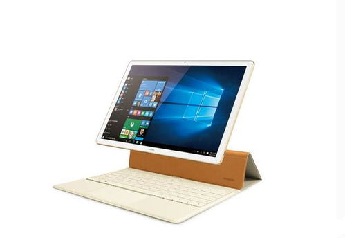 华为平板怎么连苹果电脑(华为平板与苹果电脑互联指南)