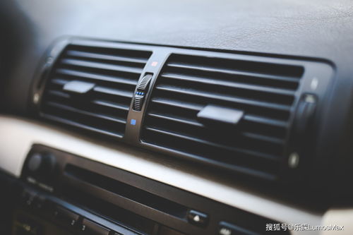 汽车空调清洗速腾多少钱(汽车空调清洗速腾价格解析) 汽车空调清洗速腾多少钱(汽车空调清洗速腾价格解析)