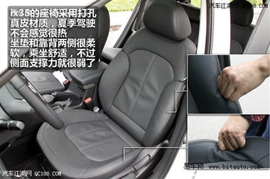 汽车天窗隔音多少钱一个(汽车天窗隔音解决方案,价格及其实施细节探讨) 汽车天窗隔音多少钱一个(汽车天窗隔音解决方案,价格及其实施细节探讨)