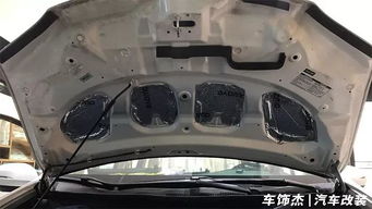 汽车天窗隔音多少钱一个(汽车天窗隔音解决方案,价格及其实施细节探讨) 汽车天窗隔音多少钱一个(汽车天窗隔音解决方案,价格及其实施细节探讨)