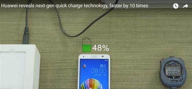 华为电脑怎么样充电快(华为电脑快速充电技术解析)