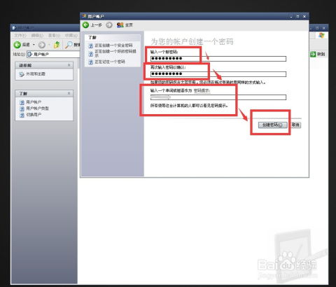华为电脑助手头像怎么换(华为电脑助手头像如何更换—详细步骤指南)