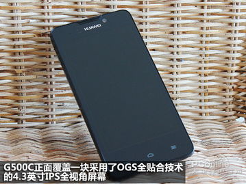 华为电脑屏幕贴膜怎么贴(华为电脑屏幕贴膜贴法详解)