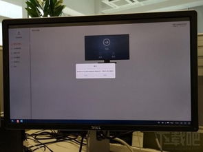 华为手机怎么与电脑连网(华为手机与电脑连网，轻松实现高效同步与数据传输)