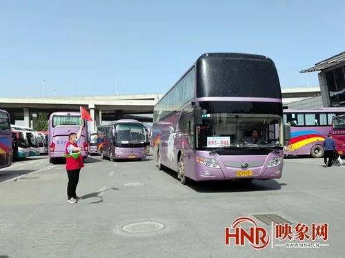郑州汽车站到北海多少钱(郑州汽车站到北海的交通费用详解) 郑州汽车站到北海多少钱(郑州汽车站到北海的交通费用详解)